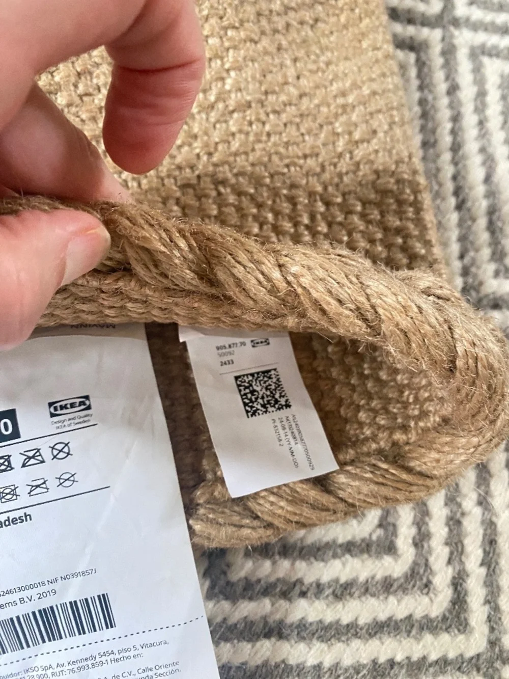 IKEA MÄVINN Basket jute/braided,14 ½x13 ¾x13 ¾ -NWT